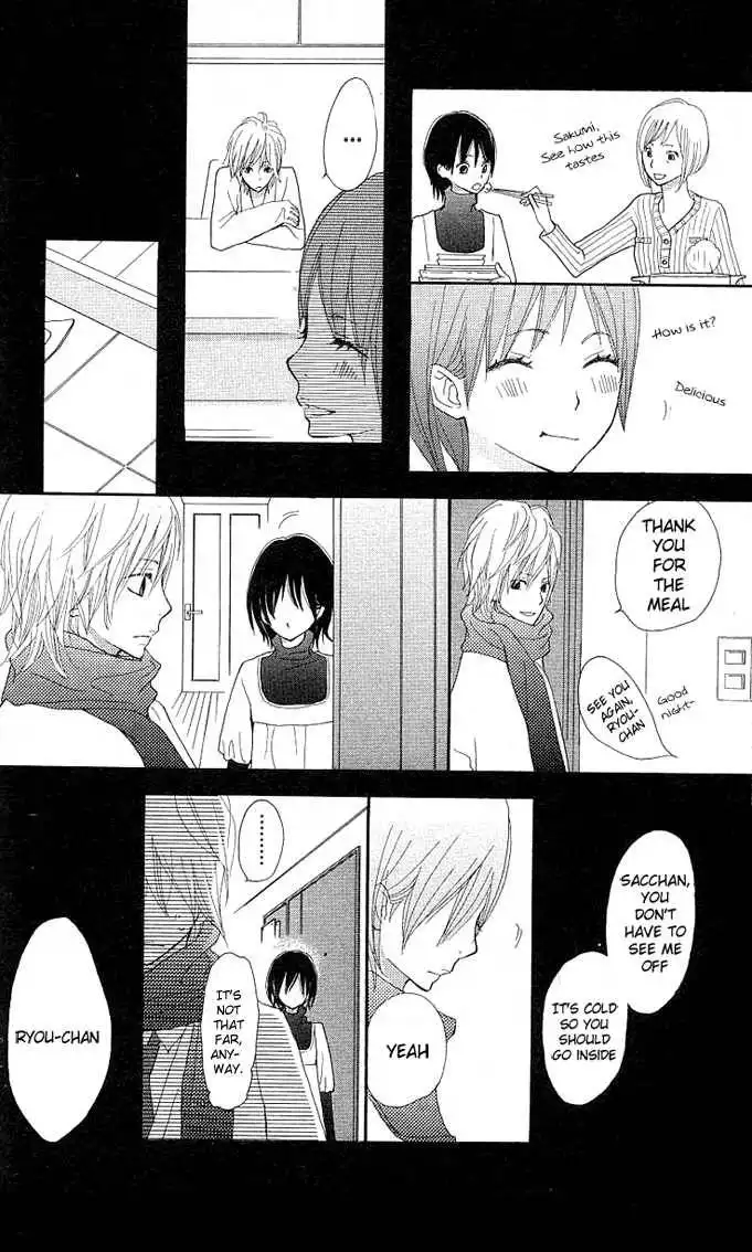 Benkyou no Jikan Chapter 3 52